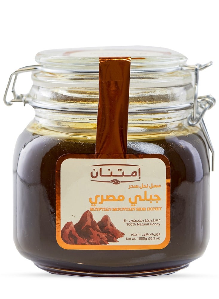 امتنان عسل سدر جبلى مصرى 1 كجم - Image 1